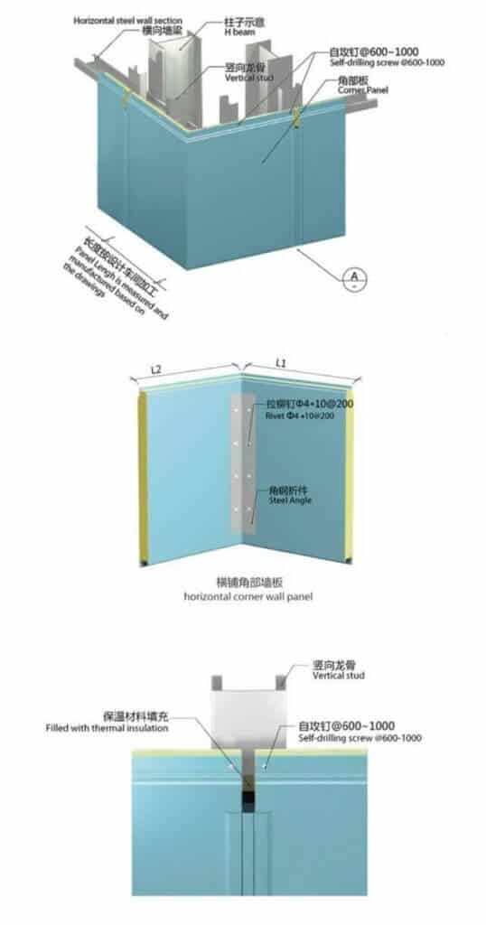 The_installation_of_Wall_Panel_18_wall-corner-1-538x1024